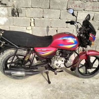 دراجة بوكسر • أوراق أصلية