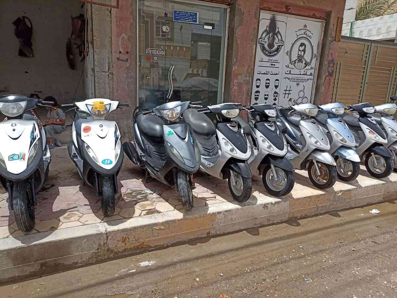 درجات ماكسات منغولي زائد ماكس عدله بوشه 50 بلاد نظافه 90% كامل مواصفات كل نقص ما بيهن مكاني ناصريه الشهداء ***********
