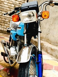 اربعه كير • اوراق اصولي • نضيفه