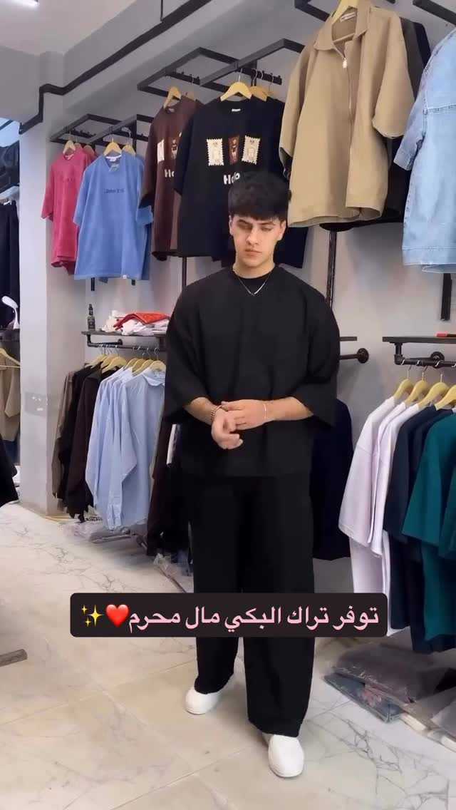وصل تكرار شباب✨❤️


**إذا كنت صاحب هذا الإعلان وتريد حذفه لأي سبب، رجاءا أرسل رسالة إلى الدعم الفني**