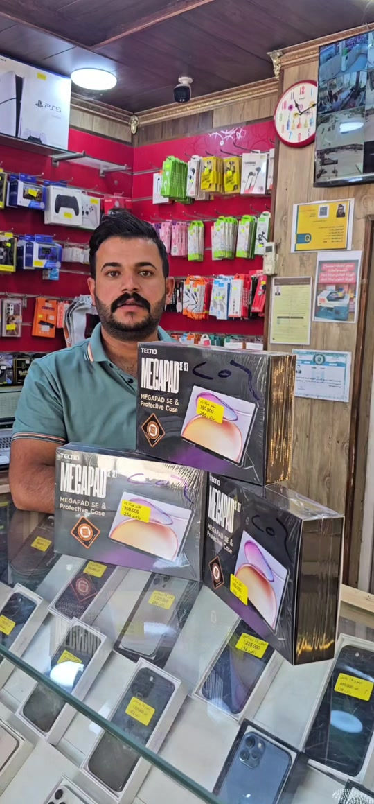 تابلت  مكيا باد SE بقسط شهري 27الف  *********** --☎️ للاتصال على الواتساب اضغط الرابط ادناه https://wa.me/message/QCN32A3OGHD3P1 *********** --☎️ للاتصال على الواتساب اضغط الرابط ادناه https://wa.me/message/MCOVQYX7XQNFC1 *********** --☎️ للاتصال على الواتساب اضغط الرابط ادناه https://wa.me/message/GBGCVUNVJESWH1 الصفحة الرسمية لمعرض الوئام على قناة التلكرام  https://t.me/+p6aDUkIUhF1kMTcy العنوان :-📍📍 ديالى / بعقوبة / تقاطع السادة / حي العبور - مقابل مطعم بهاء
