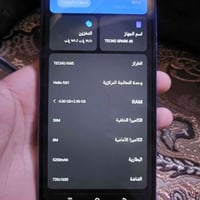 متاح تكنو سبارك 40 نضيف مابيه ولا شخط ما وياه ملحقات بي الجهاز السعر 1...