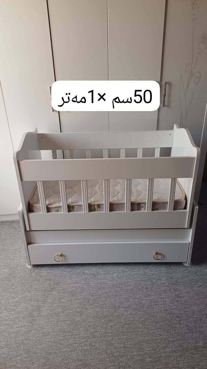 سلاو .......سلیمانئ. سیتوان

جۆلانەی منال ١٠٠بەدۆشەکەوە 

. رەورەوە. هەزاز. هەموی لۆکە لۆکە

تۆش جیت هەیە بنئرە بۆت دەفرۆشم


**إذا كنت صاحب هذا الإعلان وتريد حذفه لأي سبب، رجاءا أرسل رسالة إلى الدعم الفني**