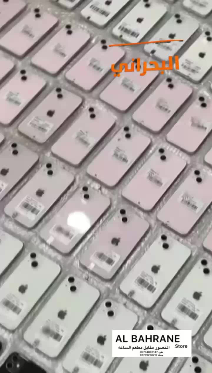 


**إذا كنت صاحب هذا الإعلان وتريد حذفه لأي سبب، رجاءا أرسل رسالة إلى الدعم الفني**