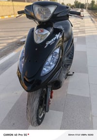 كامكو 12 • V2 • كفاله