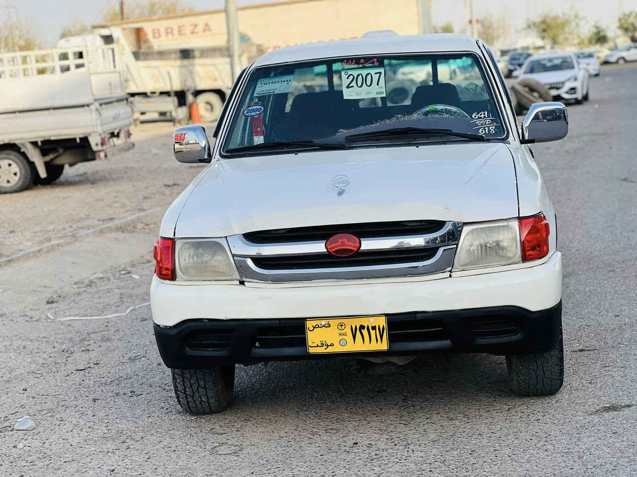 سه‌ره‌تا به‌ ناوی خودا
پیكاب دێر مۆدێل ٢٠٠٧ به‌خخ
مه‌كینه‌ گێر ئه‌كسل به‌شه‌رت
مه‌نه‌فێست ئه‌سلی به‌شه‌رت  لێدراوی هیچ نیه‌ 

مالی كه‌سابه‌ته‌  

نرخی ٣٥

شوێن كه‌لار 

***********
