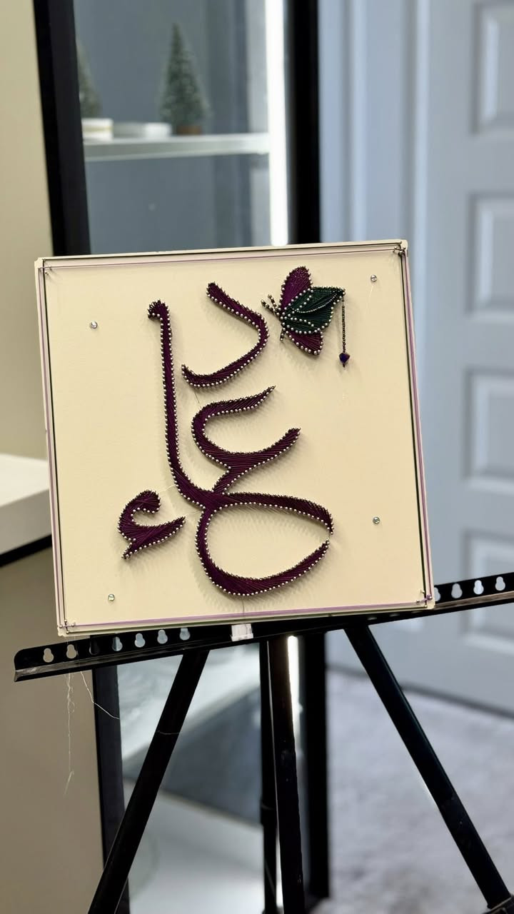 ممكن متابعه لبيجي رسم بالمسامير🤍
https://www.instagram.com/momentofun2025?igsh=Y2xqZzMwOGQwbjl4


**إذا كنت صاحب هذا الإعلان وتريد حذفه لأي سبب، رجاءا أرسل رسالة إلى الدعم الفني**