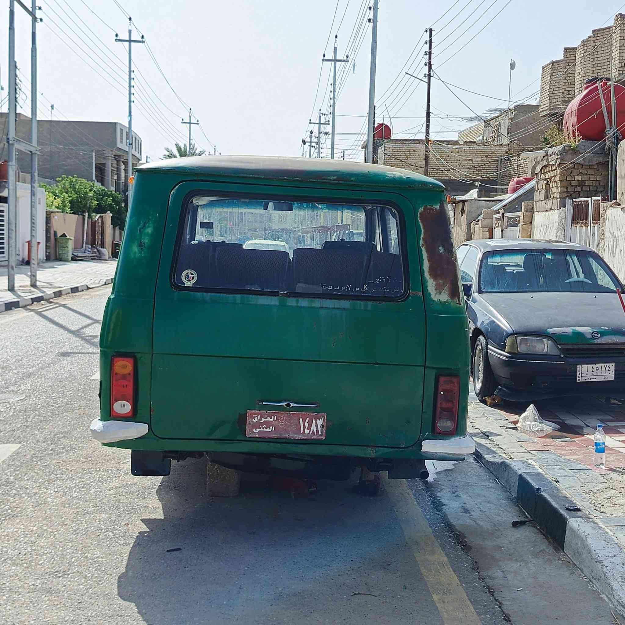 للبيع.....؟ ***********
