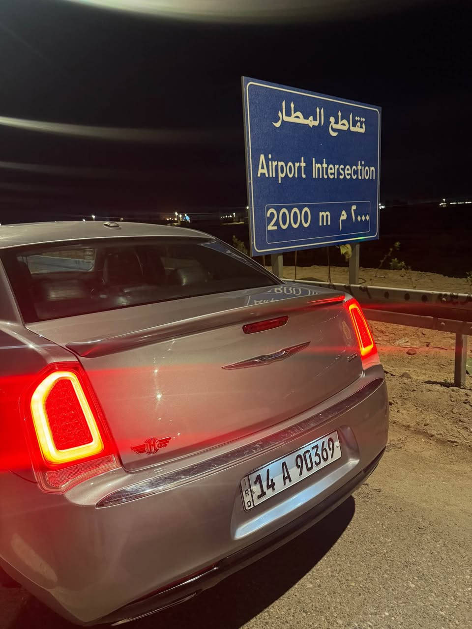 سلام عليكم بيع مستعل 
2017 كندي كفالة من الصبغ و التبديل ما عدا مكان بارد خلفي
السعر 225 قفل 
 ***********حسين 
مكان البصره البصرة, العراق
