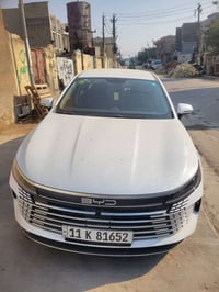 ديستروير • هايبرد ١٥٠٠ • بغداد الكمالية