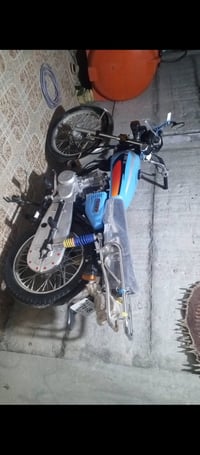 نامه • موديل ٢٠٢٥ • ٣ احرف