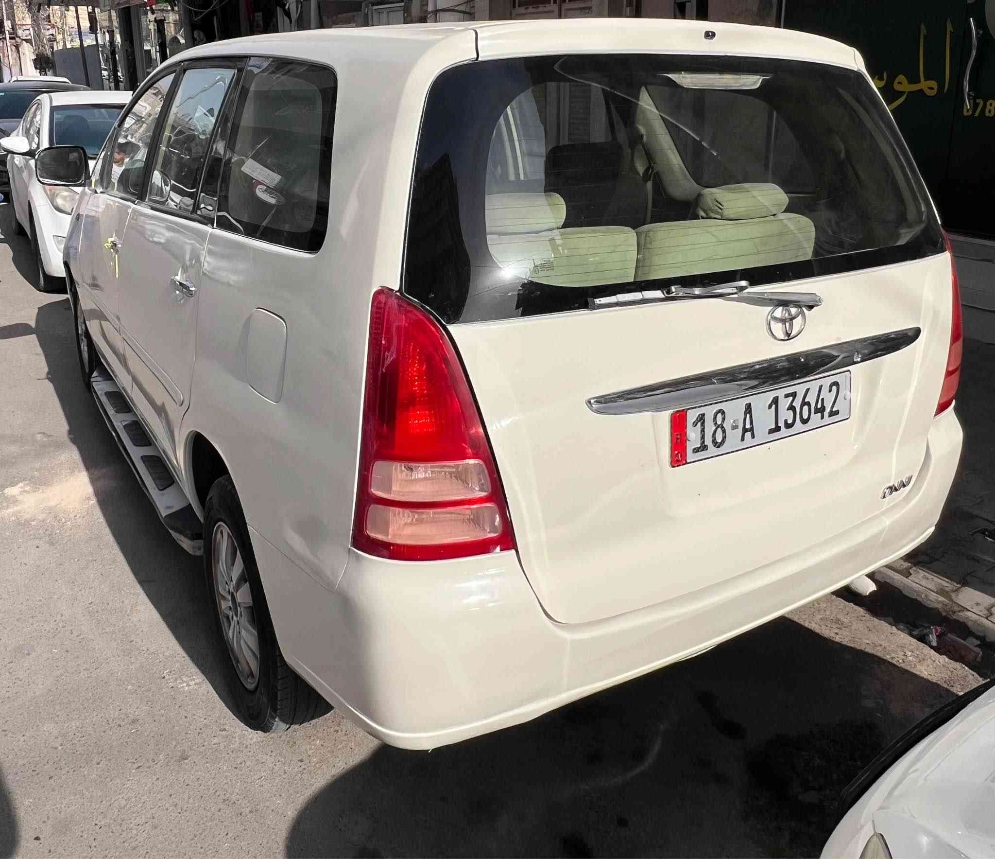 تويوتا انوفا تكسي دبي ٢٠٠٩ 
سنوية جديدة لغاية ٢٠٣٠
*********** النجف, العراق
