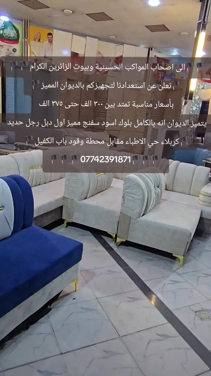 اهلا وسهلا بكم 🏴


**إذا كنت صاحب هذا الإعلان وتريد حذفه لأي سبب، رجاءا أرسل رسالة إلى الدعم الفني**