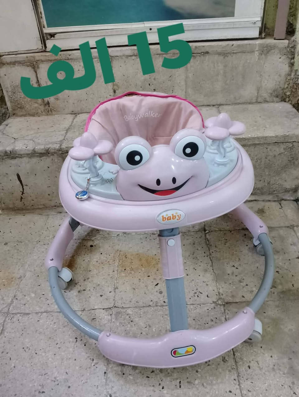 سلام عليكم اغرض اخو الجديد للبيع تواصل على الرقم او خاص و حجز ماعندي تحياتي للجميع


**إذا كنت صاحب هذا الإعلان وتريد حذفه لأي سبب، رجاءا أرسل رسالة إلى الدعم الفني**