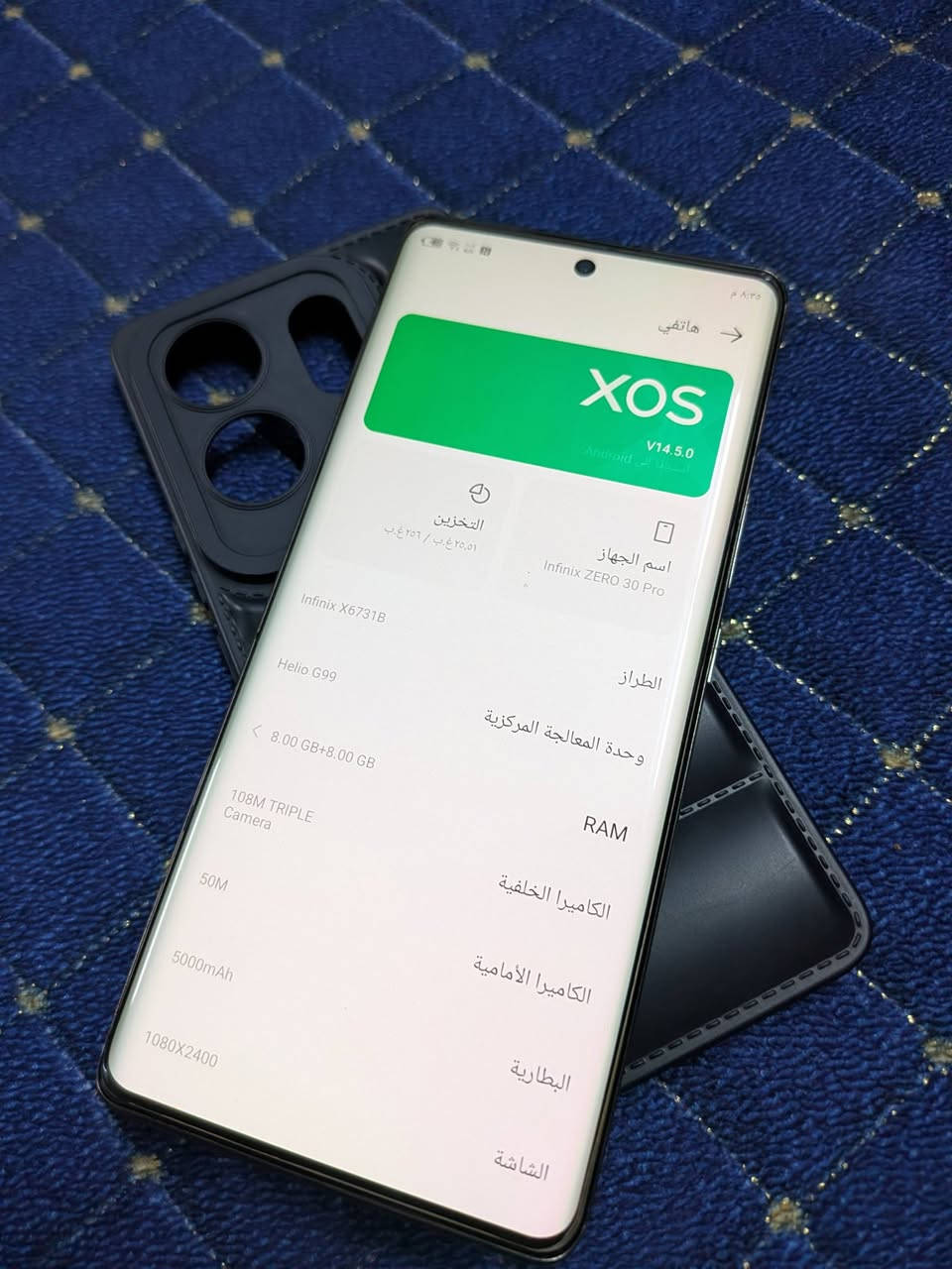 جهاز انفنكس زيرو 30 برو العملاق الغني عن التعريف ذاكره 256 رام 16 شاشة سوبر امولد ايدج منحنية بمعدل تحديث 120 هيرتز بصمه ليزرية بل شاشة بوبجي 60 فريم بطارية عملاقه 5000 ملي امبير كامرة فوول زلال 108 ميكا بكسل جهاز بل شرط انطي كل عيب مابي فقط دكمة الي تعلي الصوت تشكل لا اكثر ولا اقل اي عيب ثاني مابي للبيع فقط سعره 185 بي مجال بسيط للشراية مكان الجهاز كركوك حي العسكري اكو توصيل فقط داخل كركوك اب 5 الاف دينار من عدة فلوس التلفون


**إذا كنت صاحب هذا الإعلان وتريد حذفه لأي سبب، رجاءا أرسل رسالة إلى الدعم الفني**