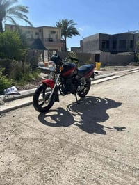 بانده • دايوان ٢٢ • خمسه اوراق
