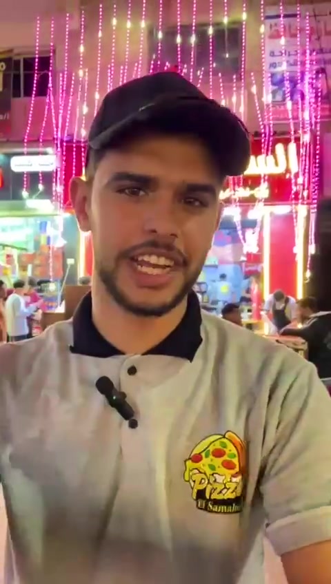 كل سنه وانتم طيبين عيد فطر مبارك 
عاوز جوده مقابل سعر عاوز تشبع وتسلطان من طعم الاكل يبقه تيجي مطعم السمالوسي في انتظاركم جميعا ويوجد خدمة التوصيل ل أي مكان 
مطعم السمالوسي ل الكريبات والفطائر والبيتزا والمكرونات تشرفونا في أي وقت 🤍❤️
عنوان : العامريه - شارع القسم 
رقم التواصل: 01210348464_01104203898_01288671617


**إذا كنت صاحب هذا الإعلان وتريد حذفه لأي سبب، رجاءا أرسل رسالة إلى الدعم الفني**
