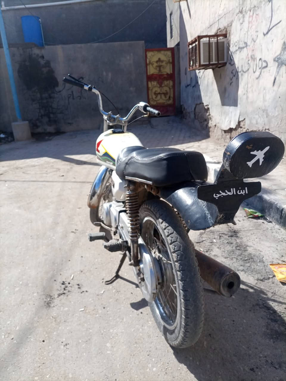 للبيع داجه رابيدو تعمير 2024 ادوات حلوه مفتوحه مره وحده السعر 350 مكاني بصرة قضاء الدير واتساب فقط ***********
