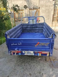 ستوته • مكفوله • البصره القرنه