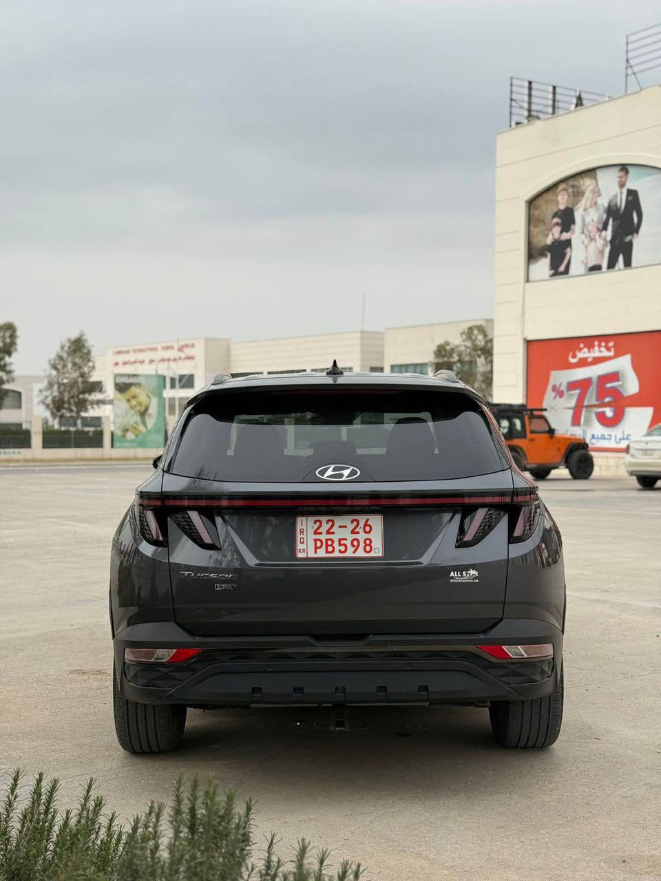 هيونداي توكسان / فول مواصفات بدون سلايت 
XRT اوف رود 
باب واحد مبدل 
٣ قطعات كلير امريكا 
بدون ارباگ شرط 
وتساب / 0770642331
0750 858 2918 أربيل, العراق
