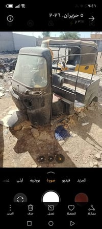 ١٦ وراق • محرك نضاف • ترتيبات بسيطة