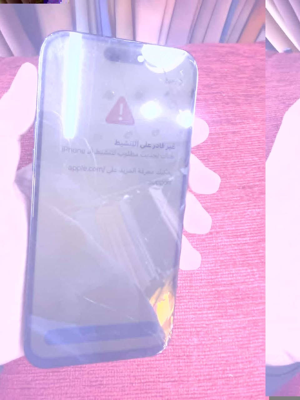 ايفونات 14 برو ماكس
واحد مقفول ايكلود ويحتاجله تخطي
ولثاني قافل ايمي ابيعهن لليحتاج تفصيخ
واحد مضروبتة شاشة ومبدلة مثل ما موضح
بلصور سعرهن ٤٥٠ ثنينهن قفلل مكاني بغداد الشعب رقمي ***********
