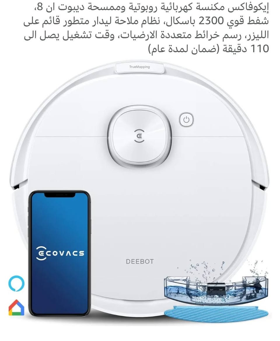 السلام عليكم
ورمضان مبارك 
السعر على الخاص وحياكم الله


**إذا كنت صاحب هذا الإعلان وتريد حذفه لأي سبب، رجاءا أرسل رسالة إلى الدعم الفني**