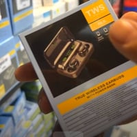 سماعات • مجموعة • جملة