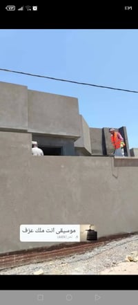 كادر • مهندس • سمنت جص
