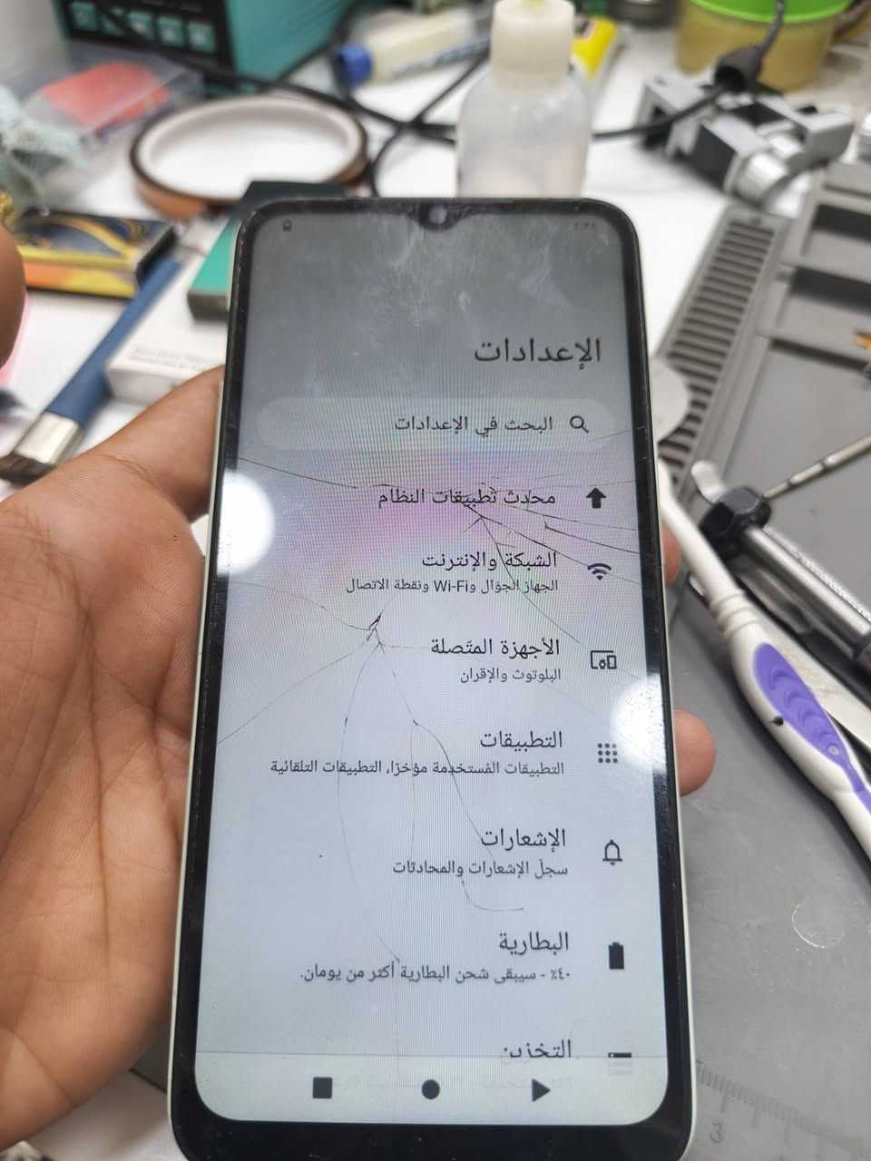 ريدمي A1
التلفون شاشته شويه مفطره واضح بل صور بس ما ماثر بل لمس 
مابي مشاكل 
نقص فقط بيت السيمكارت والكامره الخلفيه ماتشتغل السلفي شغاله
سعره 50وبي مجال 
مكان الحله شارع الحسينيه
***********
