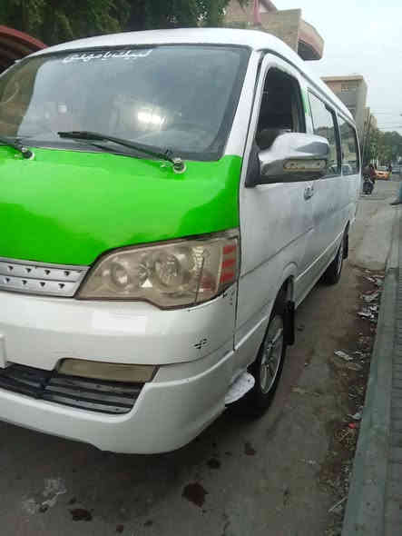 السلام عليكم اخوان كيه اج وان موصيله 2015 السيارة خير من الله مكينه كير اكسن مكفول السيارة مصبوغه للجماليه مكاني 📍 بغداد -مدينه الصدر 
الرقم ***********
