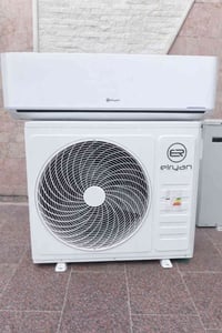 سبلت الريان انفرتر 4و6و8امبير وتكدر تشغلة كسبلت عادي استعمال اقل من6اش...