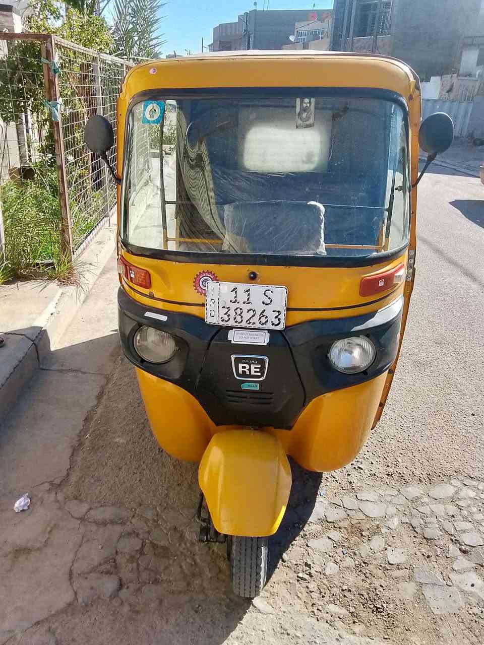 19  بيهة دوس معمرة والغد مرشوش مكينة جديدة تحويل ثاني يوم 6 وبيها مجال ***********
