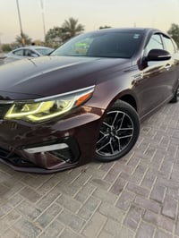 اوبتيما • ٢٠٢٠ • رقم اربيل