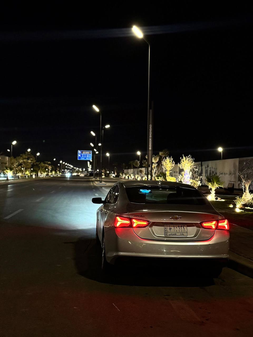 السلام عليكم 
للبيع شوفرليت ماليبو موديل 2019
السياره جديده وكل نقص مابيها 
بيها صبغ صفحه الصايق بدون دواخل 
وربع من البنيد 
رقم بغداد 
مكان السياره بغداد البنوك شارع الكنيسه 
السعر 103 وبي مجال 
*********** بغداد, العراق
