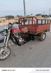 ستوته • ٢٠٠٧ • بدون أوراق