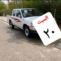 نيسان ٢٠٠٩ • مكفوله • أنبار