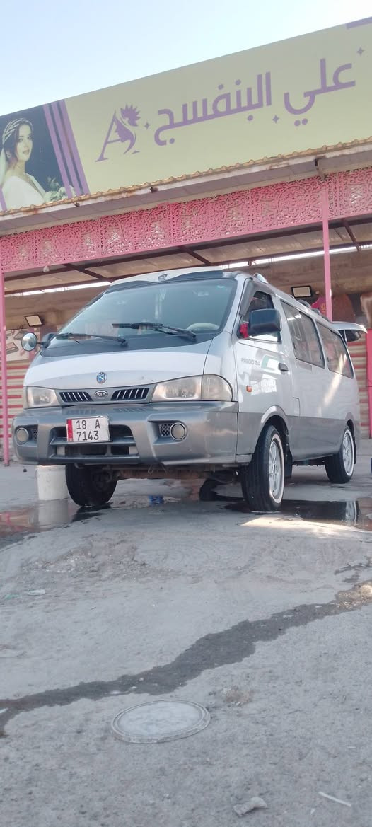 السلام عليكم بريجو 2004 اصل باسمي للبيع ***********
