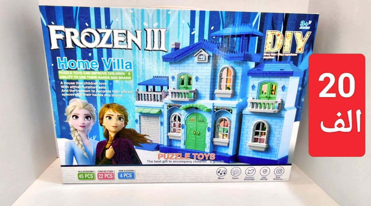 عروض راس السنة ويانا غير 🔥🔥🔥
وصلت الالعاب الجديدة.. 
الاسعار الجديدة داخل و اسفل الصور 🔥🔥🔥🔥
يوجد توصيل لكل مناطق العراق ***********
توصيل كل محافظات العراق 5 الف د فقط 
توصيل م النجف الاشرف 2 او 3 و نواحيها 4 الف 
عالم الأطفال ركن شارع الروان جهة شارع الزهور
