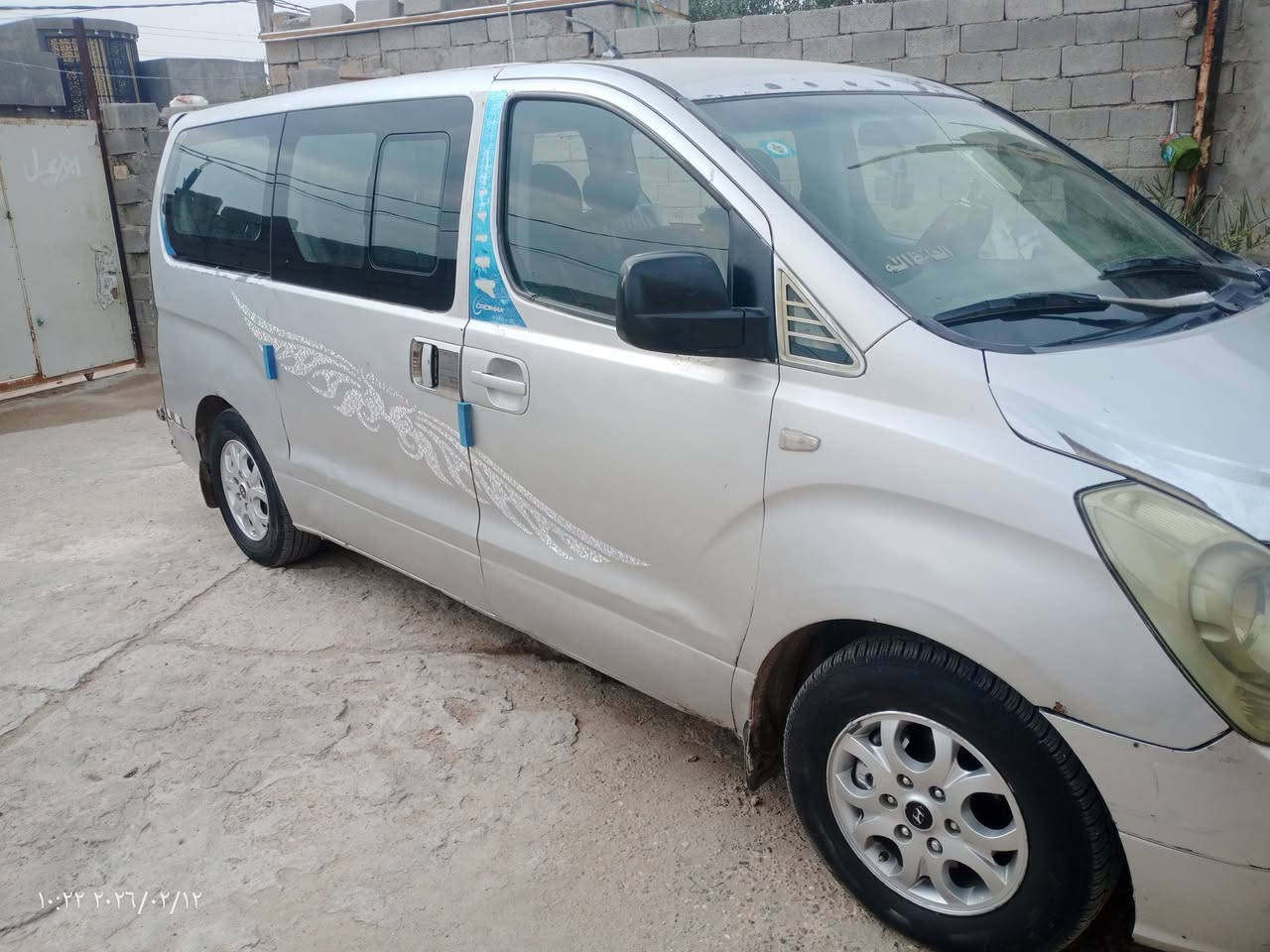 سلام عليكم ستار كس البيع مسكر اصل مصبوقه جماليه مال قاصرين بيه تحويل بيع كوم حديد غير متواجد عله فيس 85 وبيه مجال حق جيه ***********
