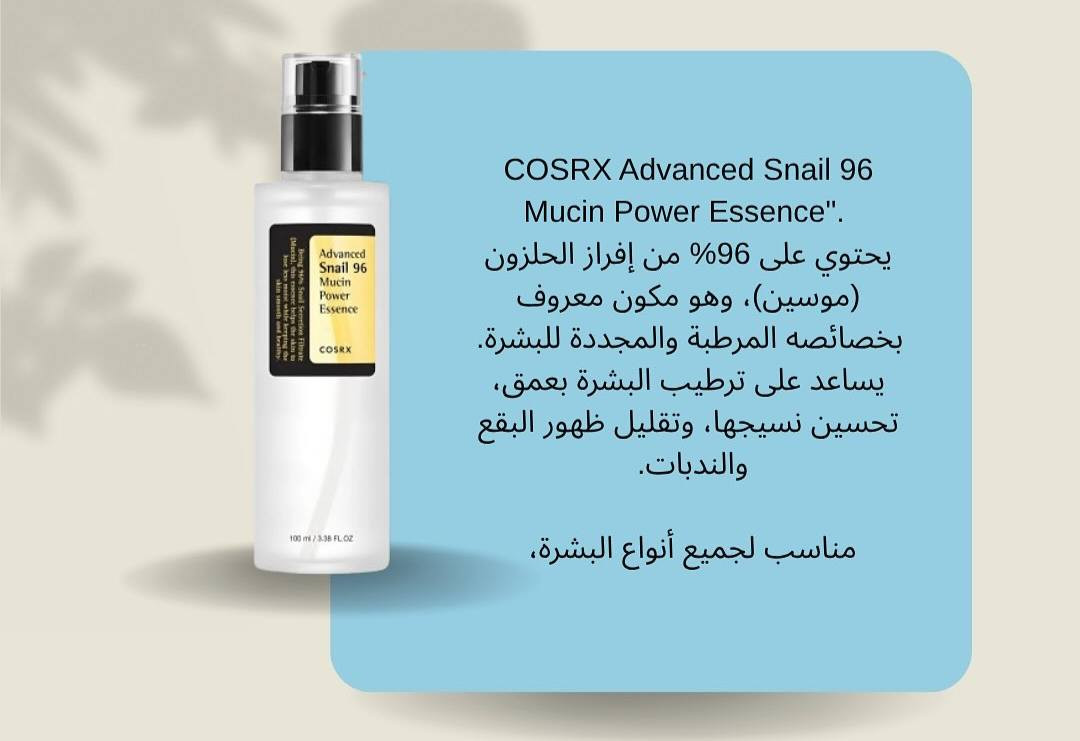 جملة سكن كير منتجات منوعة لمشاريع صغيرة وبعد هواية منتجات بسعر ١٥٠ الف


**إذا كنت صاحب هذا الإعلان وتريد حذفه لأي سبب، رجاءا أرسل رسالة إلى الدعم الفني**