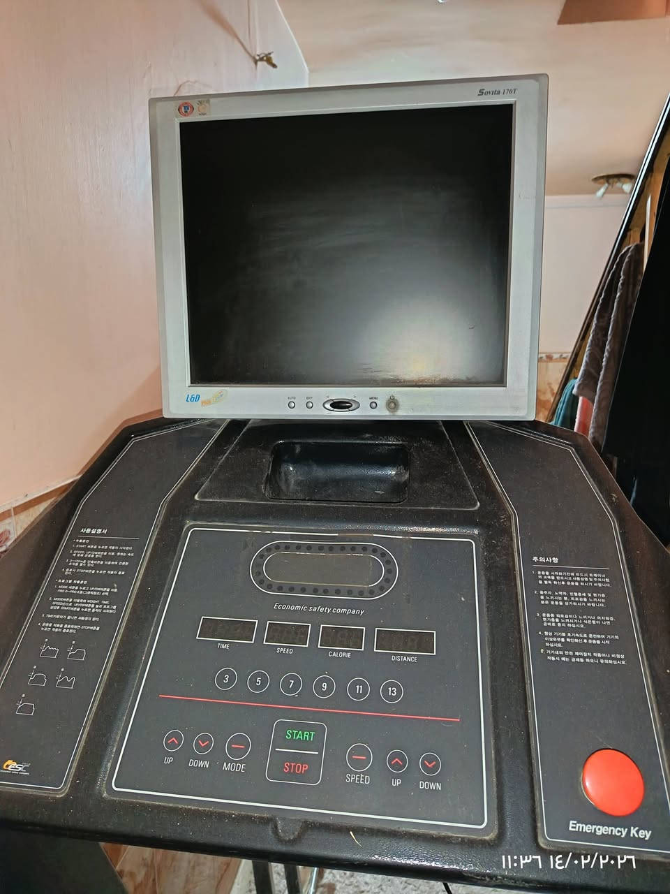 السلام عليكم ورحمة الله وبركاته مكان بغداد الغزالية سعر 800 الف مستعمل قليل جدا


**إذا كنت صاحب هذا الإعلان وتريد حذفه لأي سبب، رجاءا أرسل رسالة إلى الدعم الفني**