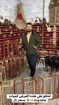 ‏زبائنً الكرام متوفر  من مشتل الفهد كل نباتات الداخليه وعروض تلفيش🔥🪴  ...