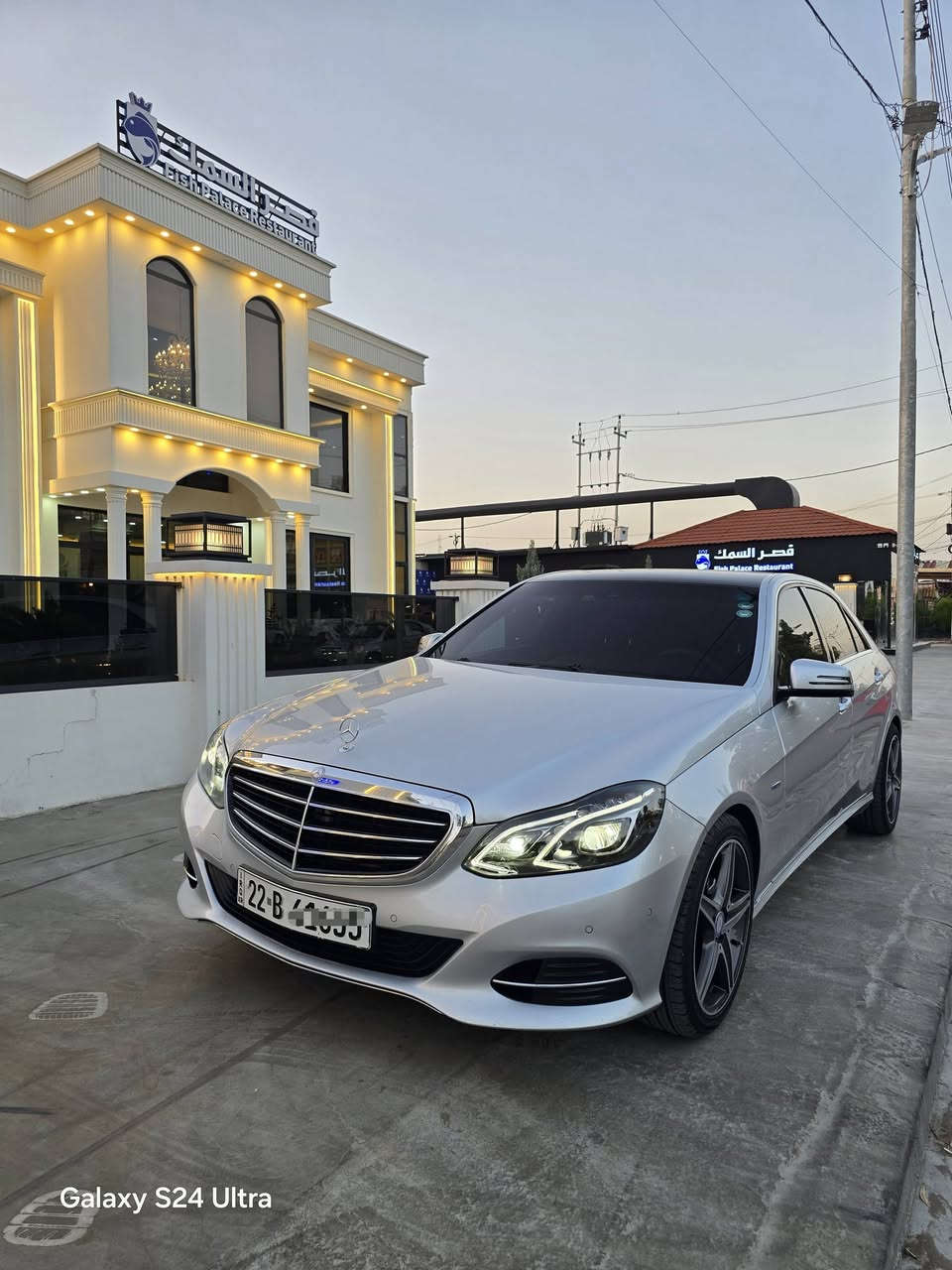 الفخامة الرئاسية 🔥🔥😍
للبيع ..سعر 198$
السياره جديدة بمعنى الكلمة واحلى من الصور 
Mercedes E class 2014
مرسيدس اي كلاس ٢٠١٤
مواصفات E200

مكينة ٤سلندر+توربو حجم ٢.٠لتر
وارد المانيا 
🚫بدون ضرر صبغ جاملغ امامي يمين بدون دواخل و ايرباك
السيارة كلش حلوة و نظيفة 
فول مواصفات ما عدا الفتحه والجلد 
رقم اربيل رقم وهزة وسنويه جديد بأسمي شرط التحويل ..بيها كتاب تظليل ٨٠ %
مكفولة من كير و محرك و كهربائيات
موصل الايسر 
***********
***********
