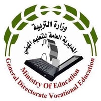 الامتحان التمهيدي • مكتبة الجواد • الصويرة ام وليد