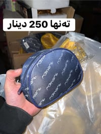 کیف تەنها ٢٥٠ دینار تەنها جوملە 07703338750