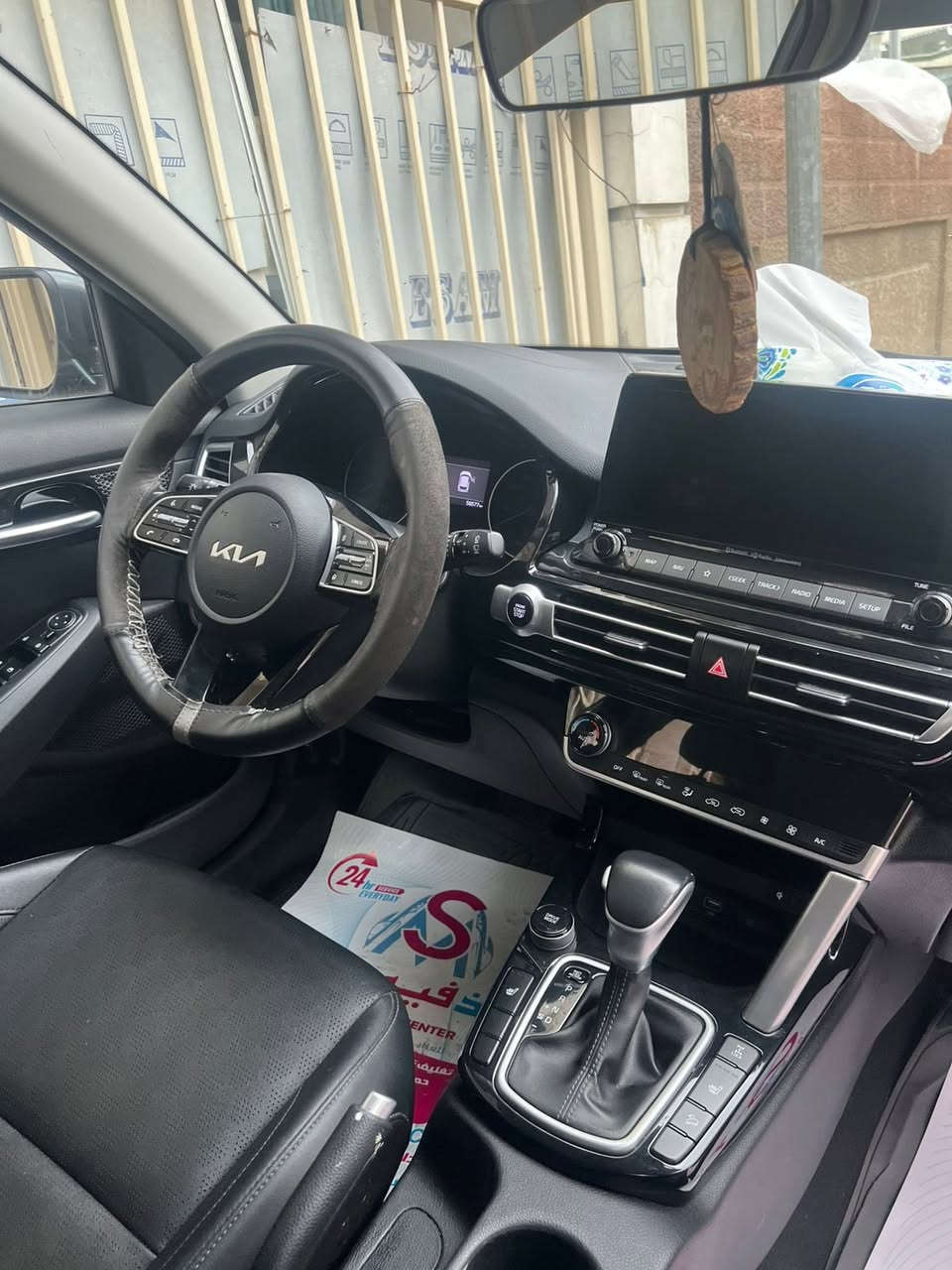 سلام عليكم للبيع كيا سليتوس موديل 22امريكيه فول مواصفات سونار صور الحادث رقم شاصي مرفوق ويه الصور باب السيايق فاتحين براغيه على كد التعيار فقط ممبدل يعني ماشيه 56ميل السعر 153وبيه مجال مكان السياره شارع فلسطين ***********غير متواجد عل فيس واتساب فقط
