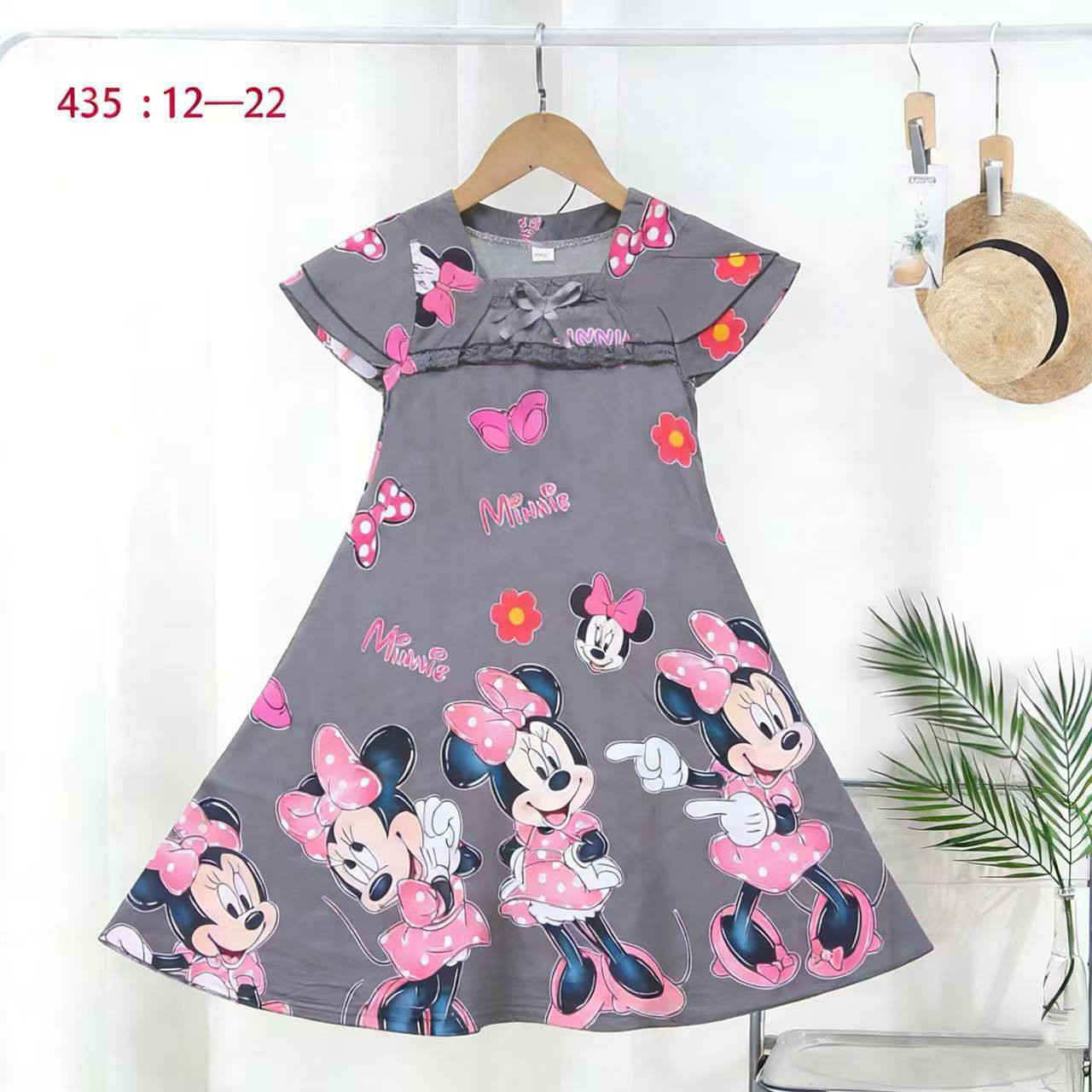 دشداشة كلوشة كشمير 

قياس 12-22    .....   تلبس 4-10 سنة 

السعر ( 36 )الف
***********

‏تابع قناة ازياء الماسة  جملة فقط في واتساب: https://whatsapp.com/channel/0029Vb3pV2I3LdQLqTEdWW1s
