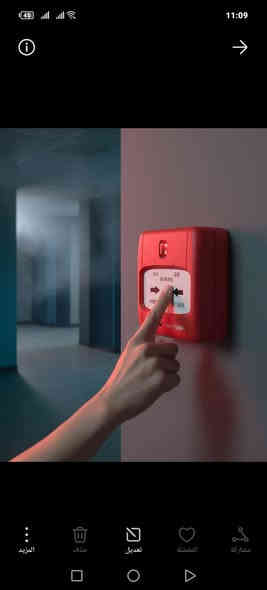 🔥 نظام إنذار حرائق متكامل من Hikvision 🔥
أمان أعلى… استجابة أسرع… حماية بدون تهاون! 🚨

مع حلول Hikvision المتطورة، تبقى منشأتك محمية على مدار الساعة من أخطار الحرائق — تكنولوجيا ذكية تثق بها 💡

🔹HF-VH221 كاشف حرائق ذكي بكاميرا رؤية متطورة
🔹HF-VS409 كاشف احترافي عالي الحساسية

🔹HF-CS1 كاشف دخان دقيق الاستجابة (شمام حريق)

🔹HF-CSS1 صفارة إنذار قوية مع إضاءة تحذيرية (فلاش ساوندر)

🔹HF-C104 / HF-C108 لوحة تحكم احترافية للحرائق
تأتي بسعتين
 8 زون كونفشنل
4 زون كونفشنل
علما كل زون يتحمل 32  متحسس

🔹HF-CMP1 زر ضغط يدوي للتنبيه السريع (كاسر زجاج بريك كلاس) 

✅ تصميم قوي
✅ كفاءة عالية
✅ استجابة فورية
✅ حماية للمنازل
ضمان حقيقي للمنظومه هو ثلاث سنوات

للطلب والاستفسار
واتساب ***********
إتصال ***********

او زيارة مقرنا في
كربلاء شارع حي رمضان جهة حي النقيب قرب الابراهيم مول مجاور مصرف الثقه الاسلامي

مجموعة فدك للحلول الامنيه ومنظومات الدفاع المدني خيارك الافضل دائما.
