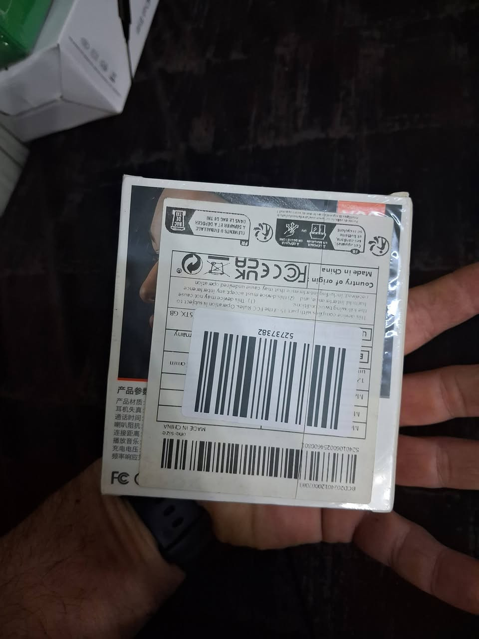 السلام عليكم...ايربود بهل شكل وجمال جديد كبس شركه 
انطونه بيه سعر وبالعافيه يتوفر توصيل


**إذا كنت صاحب هذا الإعلان وتريد حذفه لأي سبب، رجاءا أرسل رسالة إلى الدعم الفني**